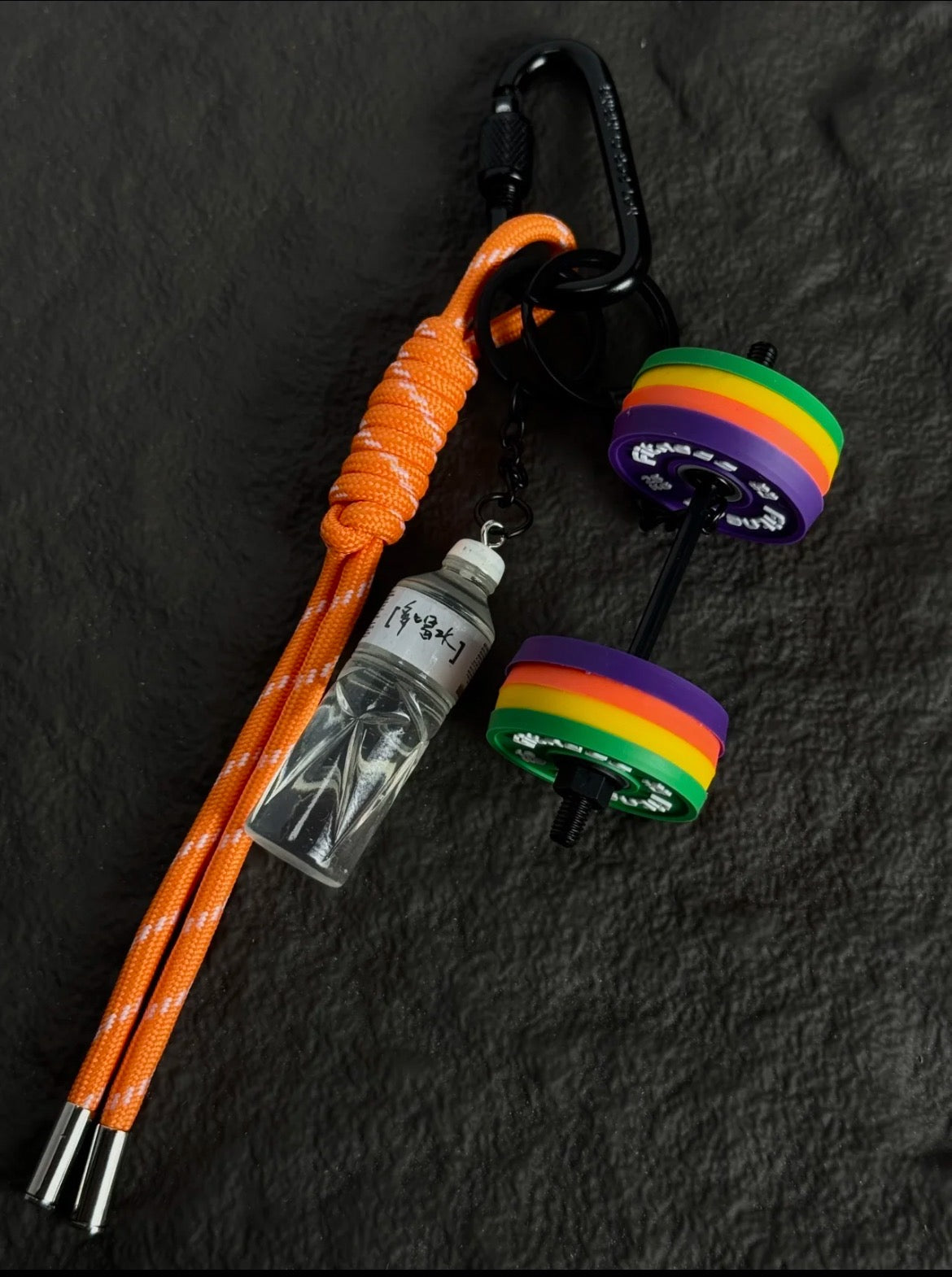 Barbell & Water Bottle Charm