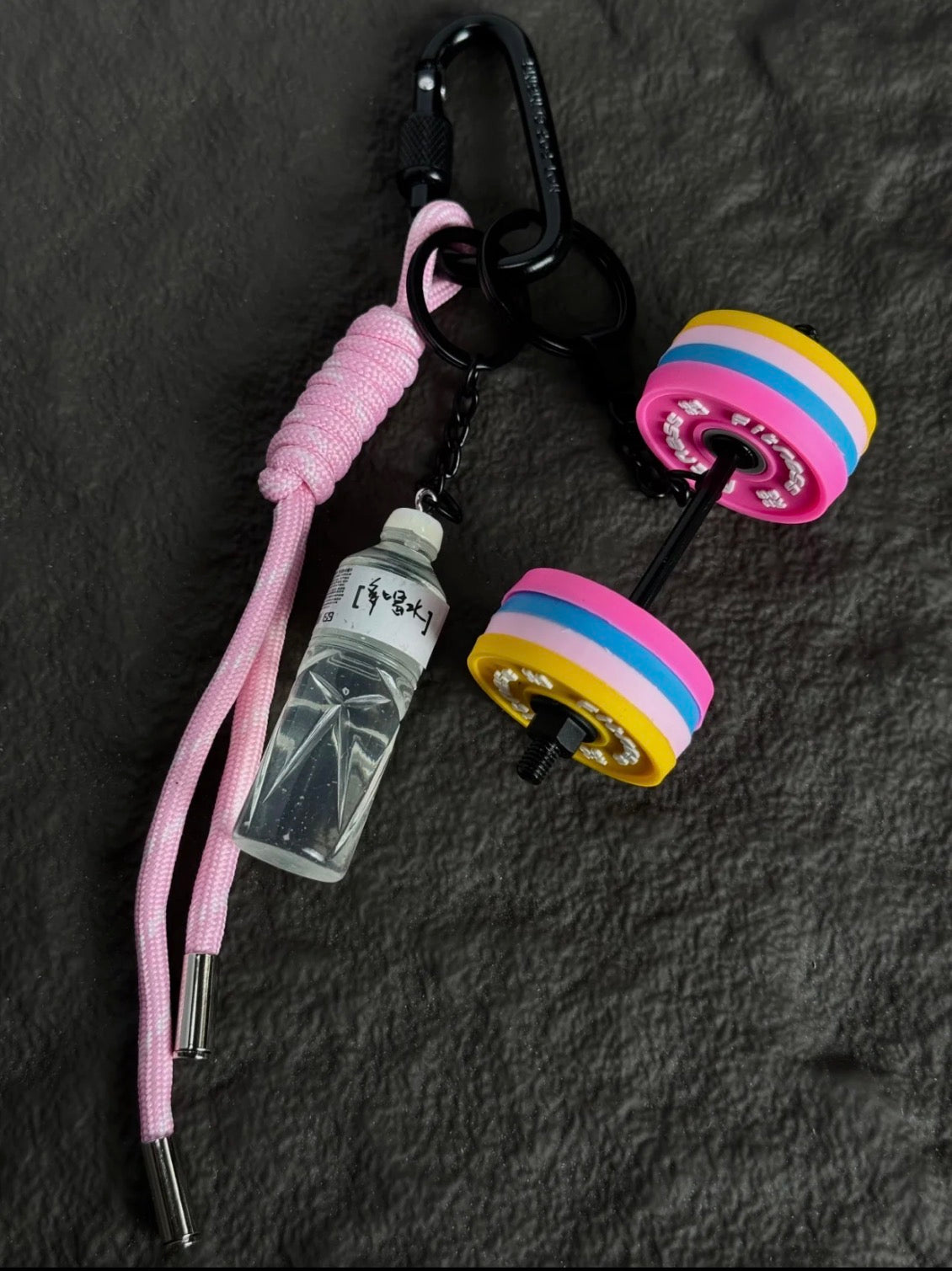 Barbell & Water Bottle Charm