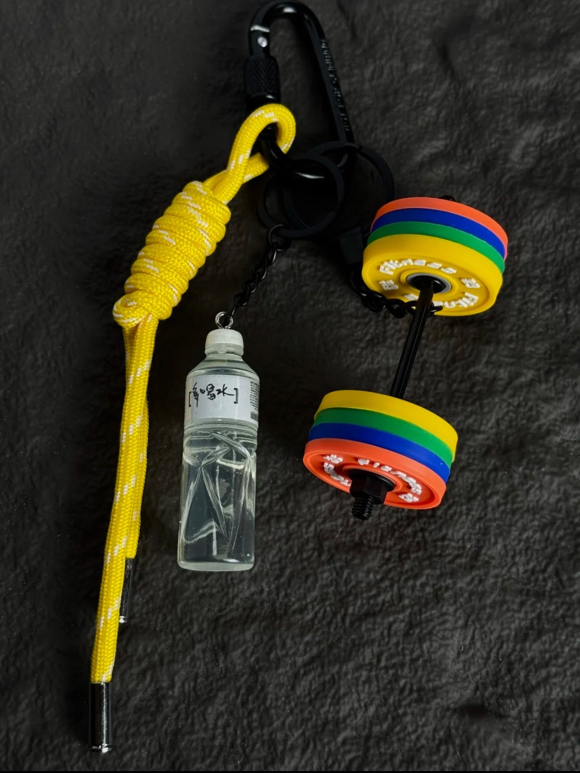 Barbell & Water Bottle Charm
